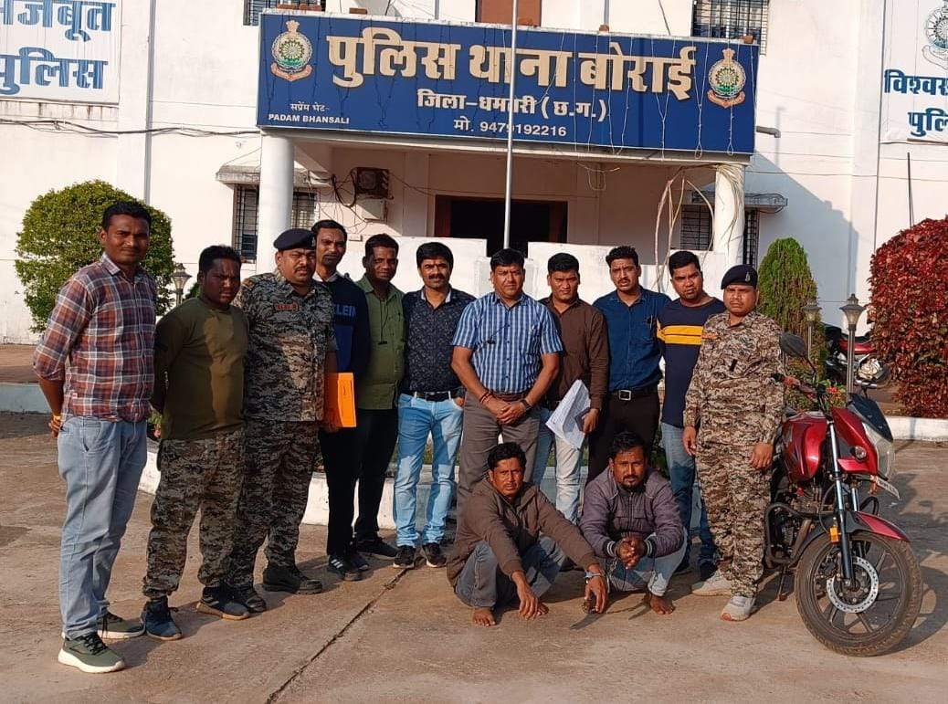 ओडिशा के 2 हीरा  2 तस्कर गिरफ्तार