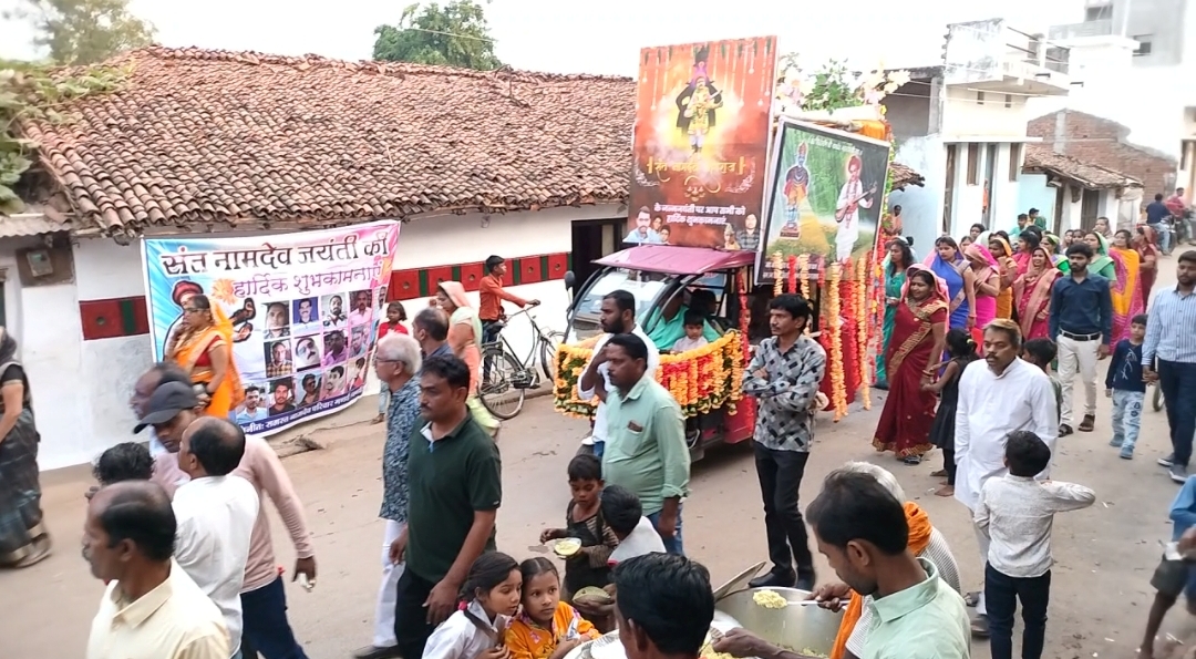 संत शिरोमणि की जयंती मनी