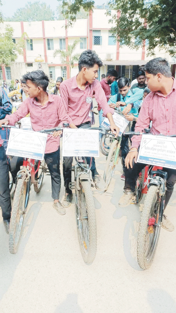 मतदाता जागरूकता, निकाली सायकल रैली