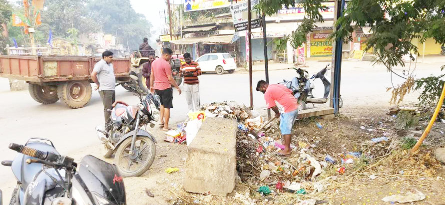 शहर में सफाई अभियान आरंभ