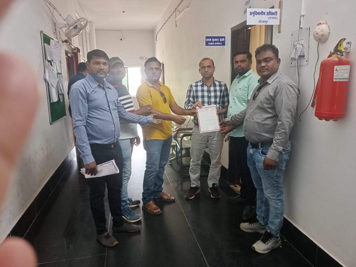 फार्मासिस्ट की मौत, जेसीसीजे ने मांगा मुआवजा फार्मासिस्ट की मौत, जेसीसीजे ने मांगा मुआवजा