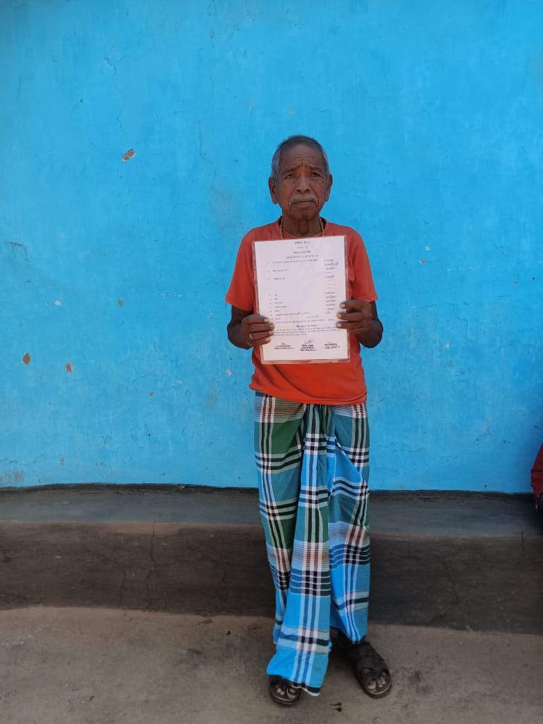 वन भूमि में काबिज लोगों को मालिकाना हक मिलने से बदल रही जिंदगी, कर रहे खेती