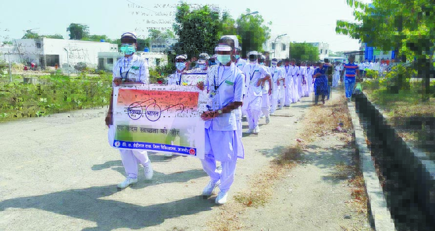 स्वच्छता जागरूकता रैली निकाली