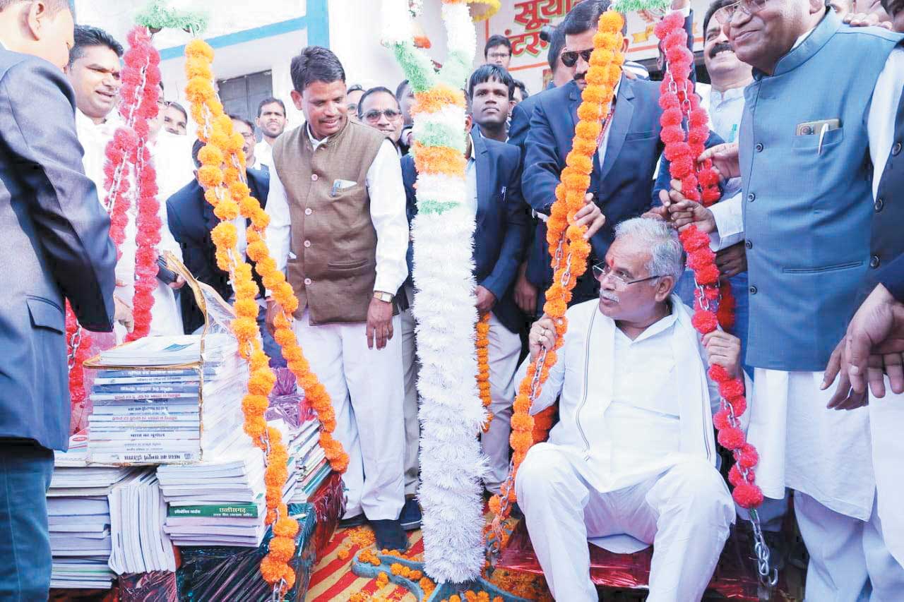 अच्छी पुस्तकें बौद्धिक व व्यक्तित्व विकास के साथ चेतना का करती हैं संचार-भूपेश