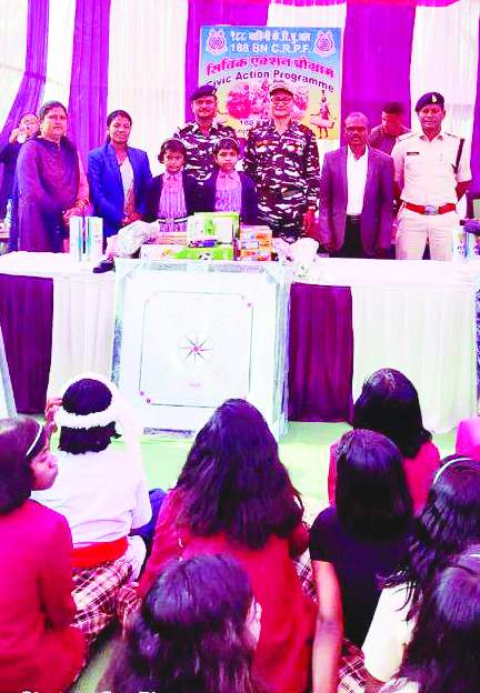 सीआरपीएफ का विश्रामपुरी  में सिविक एक्शन प्रोग्राम 