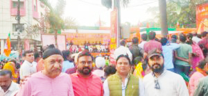 राजहरा भाजपा मंडल अध्यक्ष राकेश द्विवेदी की अगुवाई में सैकड़ों हुंकार रैली में हुए शामिल राजहरा भाजपा मंडल अध्यक्ष राकेश द्विवेदी की अगुवाई में सैकड़ों हुंकार रैली में हुए शामिल
