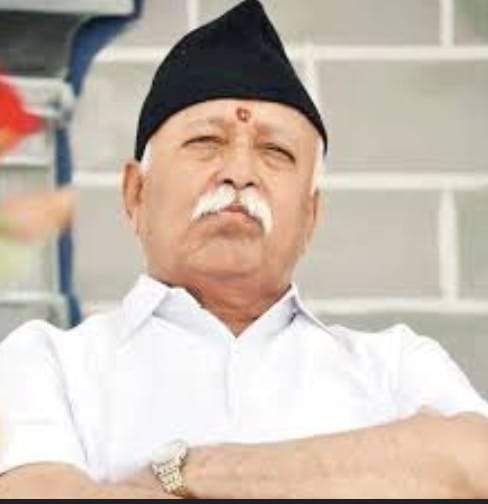 आरएसएस प्रमुख मोहन भागवत अंबिकापुर में आज