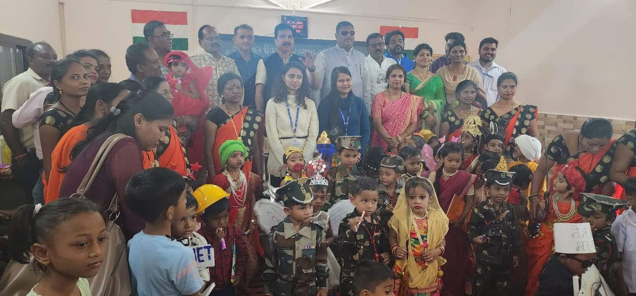 बाल दिवस पर फैंसी ड्रेस स्पर्धा