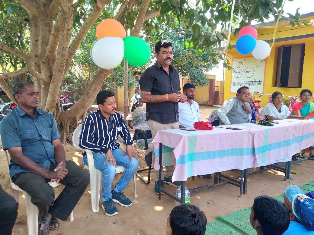 घाटलोहंगा में मना बाल दिवस