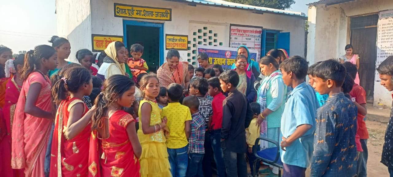 उत्साह से मनाया बाल दिवस