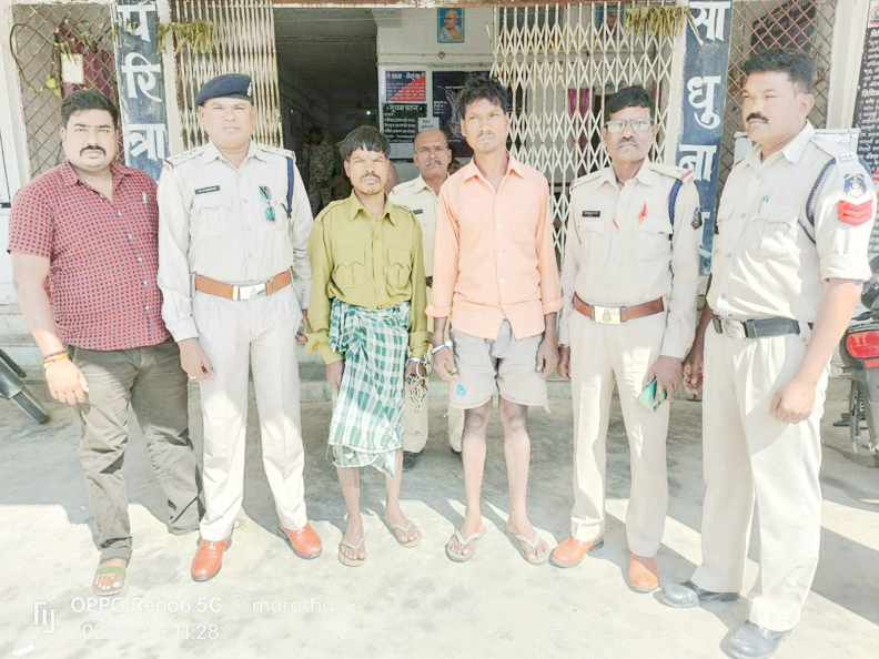 चरित्र शंका: चचेरे भाईयों ने की थी हत्या, दो आरोपी गिरफ्तार  