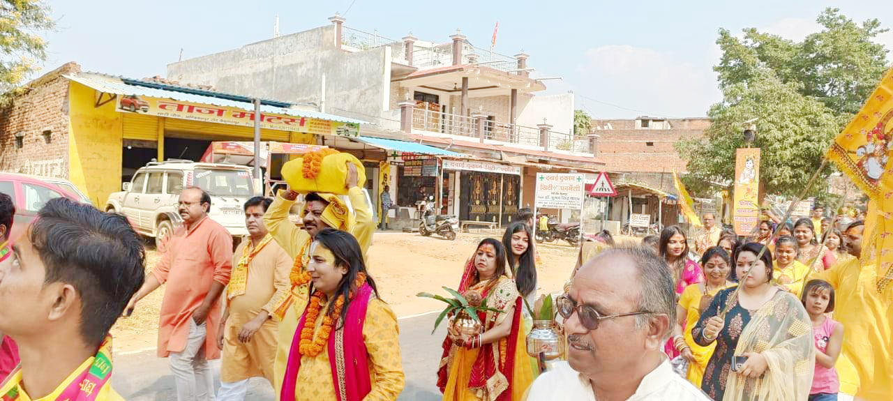 कलशयात्रा के साथ भागवत कथा शुरू कलशयात्रा के साथ भागवत कथा शुरू