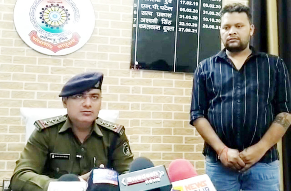 कालरी कर्मी को खुदकुशी के लिए उकसाया, बंदी कालरी कर्मी को खुदकुशी के लिए उकसाया, बंदी