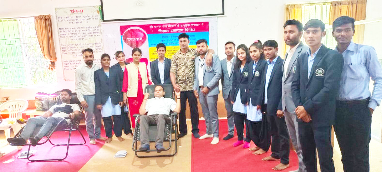 रक्तदान के होते है अनेक फायदे -डॉ.पटेल