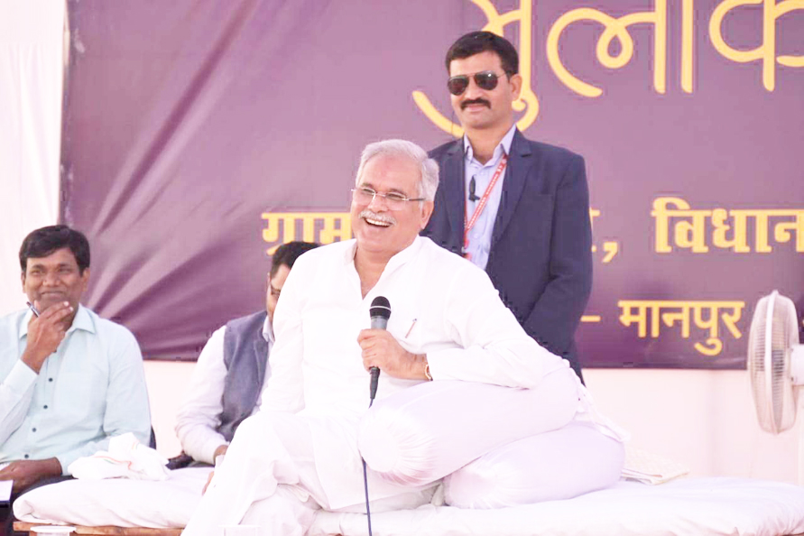 चिल्हाटी में कॉलेज और बैंक शाखा खुलेगी, भेंट-मुलाकात में सीएम की घोषणा