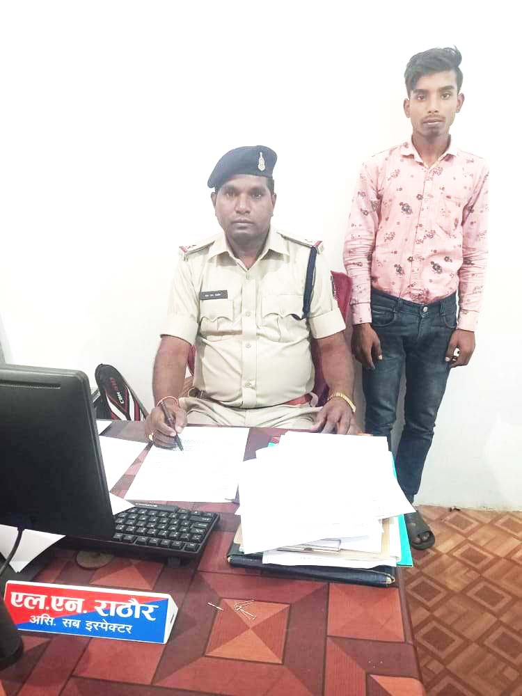 ट्रैक्टर चोरी का फरार आरोपी पकड़ाया