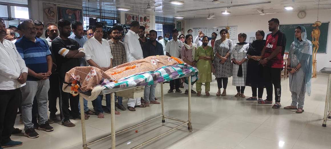 मेकाज को मिला एक और देह,  परिजनों ने दी अंतिम विदाई