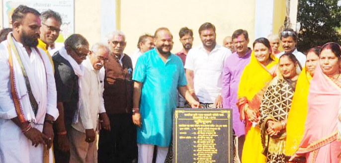 मंडी अध्यक्ष ने किया विकास कार्यों का भूमिपूजन