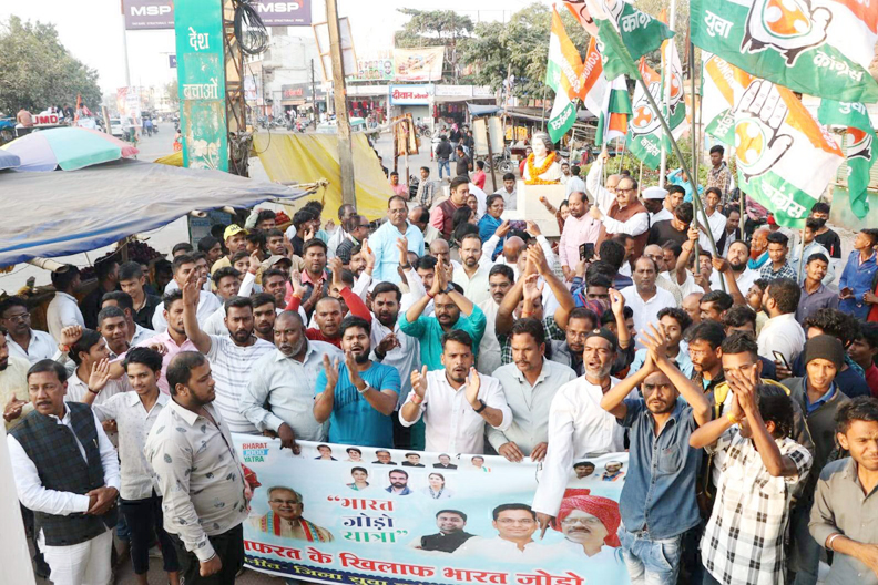 युवा कांग्रेस ने निकाली भारत जोड़ो यात्रा