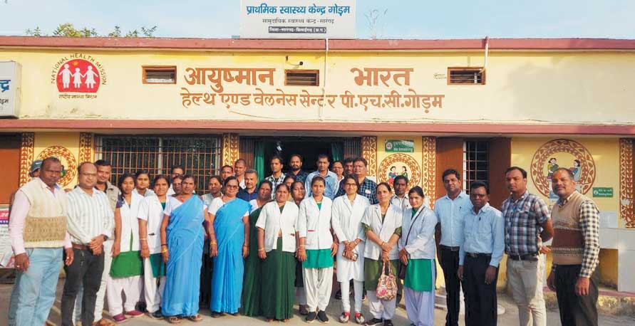 गोड़म स्वास्थ्य केंद्र में बाल नेत्र सुरक्षा सप्ताह, नि:शुल्क चश्मा वितरण 