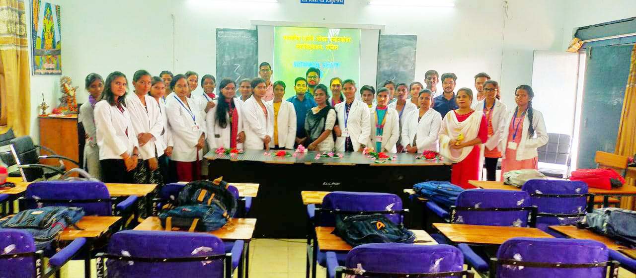 बॉटनिकल सोसाइटी का गठन बॉटनिकल सोसाइटी का गठन