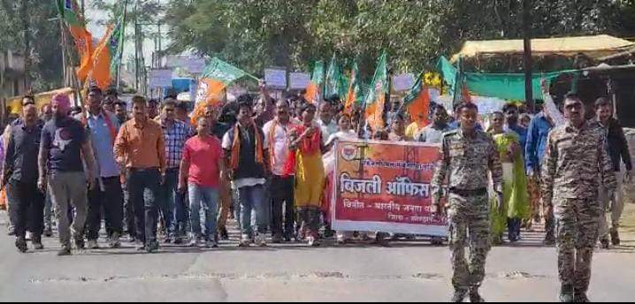 बिजली बिल में बढ़ोतरी, भाजपा ने विद्युत कार्यालय घेरा बिजली बिल में बढ़ोतरी, भाजपा ने विद्युत कार्यालय घेरा
