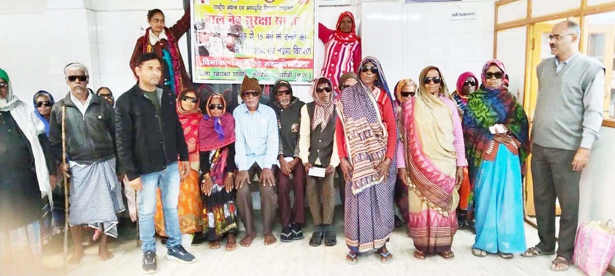 26 मोतियाबिंद मरीजों को मिली नेत्र ज्योति 26 मोतियाबिंद मरीजों को मिली नेत्र ज्योति