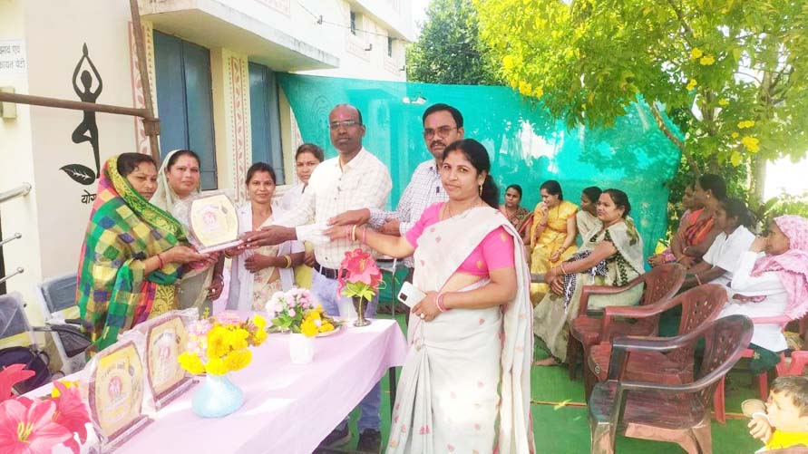 हेल्थ एंड वेलनेस सेंटर गोरेगांव द्वारा सम्मान समारोह 