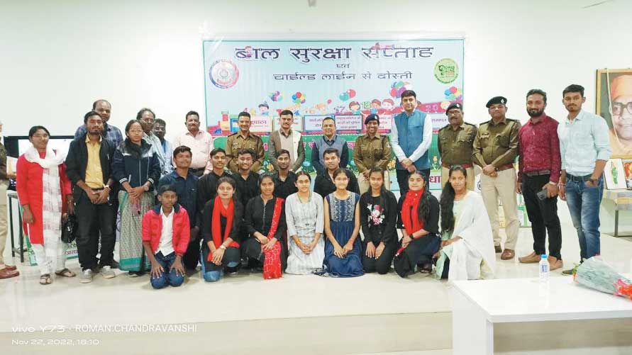 स्कूली बच्चों को अधिकारों की जानकारी देकर किया जागरूक स्कूली बच्चों को अधिकारों की जानकारी देकर किया जागरूक