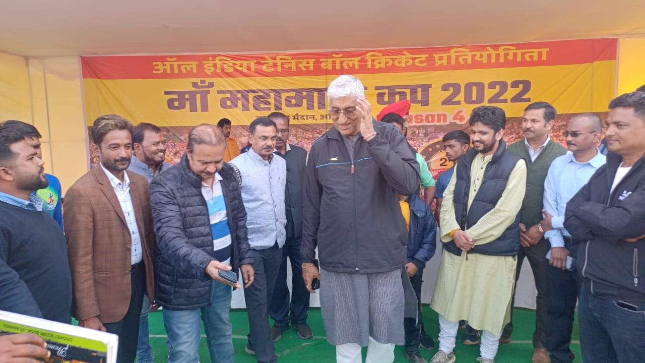 इस बड़े टूर्नामेंट में मनोरंजन के साथ खेल को और बेहतर करने का मिलता है मौका- सिंहदेव इस बड़े टूर्नामेंट में मनोरंजन के साथ खेल को और बेहतर करने का मिलता है मौका- सिंहदेव