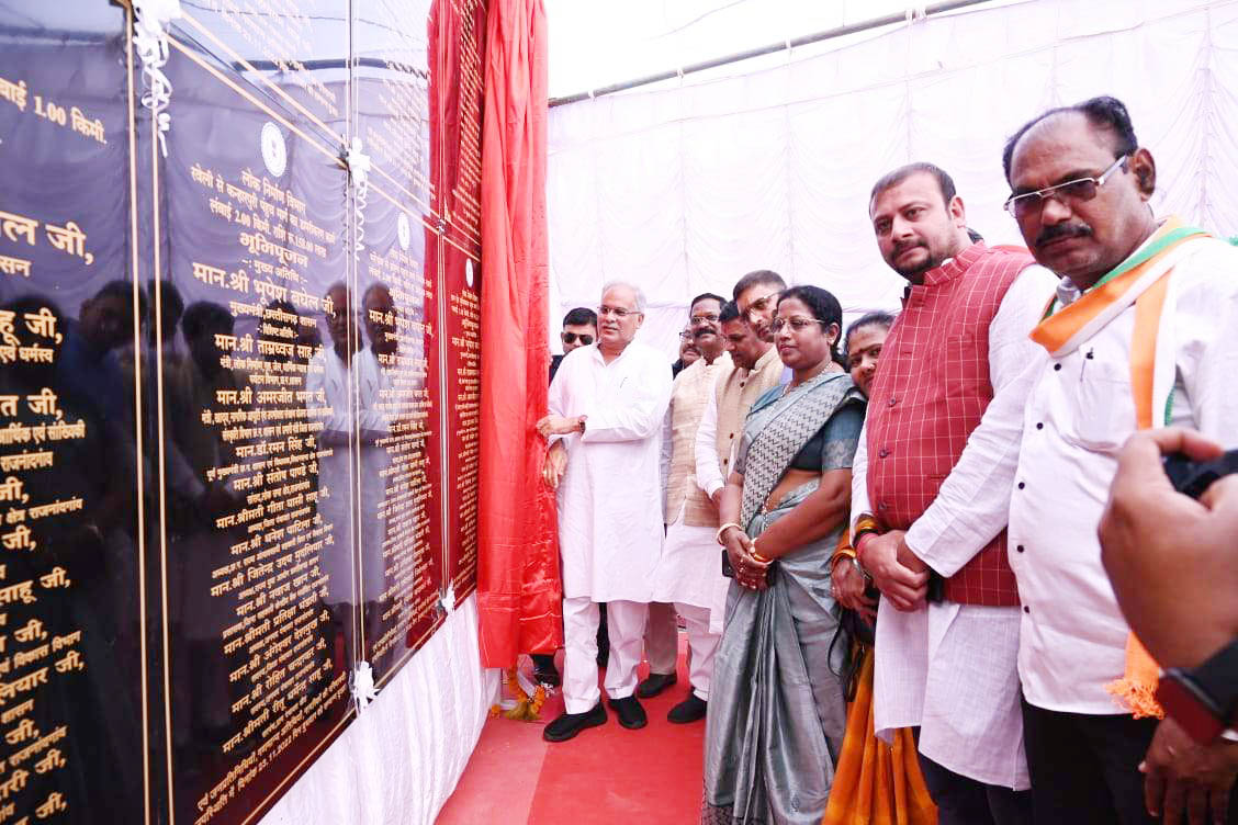 63 करोड़ 61 लाख के 22 विकास कार्यों का सीएम ने किया लोकार्पण एवं भूमिपूजन 63 करोड़ 61 लाख के 22 विकास कार्यों का सीएम ने किया लोकार्पण एवं भूमिपूजन