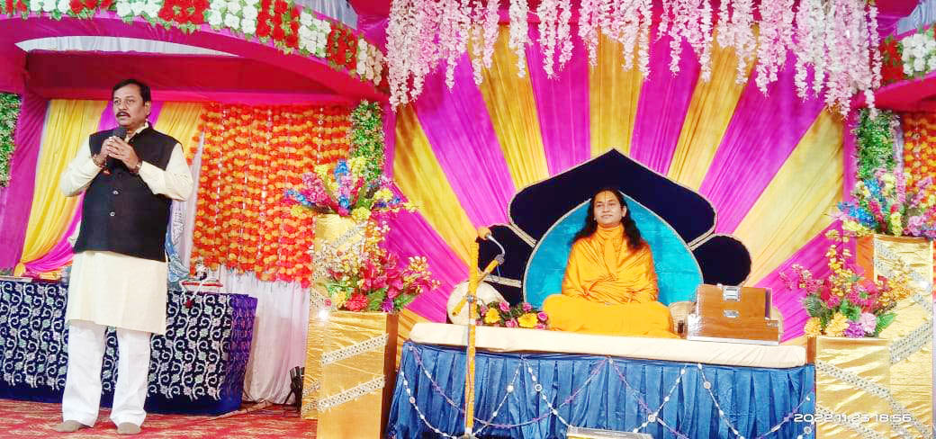 हमे महापुरुषों को पहचानना चाहिए-श्रीश्वरी देवी उतई में दिब्य प्रवचन का आठवां दिन दुर्ग लोकसभा के सांसद शामिल हुए हमे महापुरुषों को पहचानना चाहिए-श्रीश्वरी देवी उतई में दिब्य प्रवचन का आठवां दिन दुर्ग लोकसभा के सांसद शामिल हुए