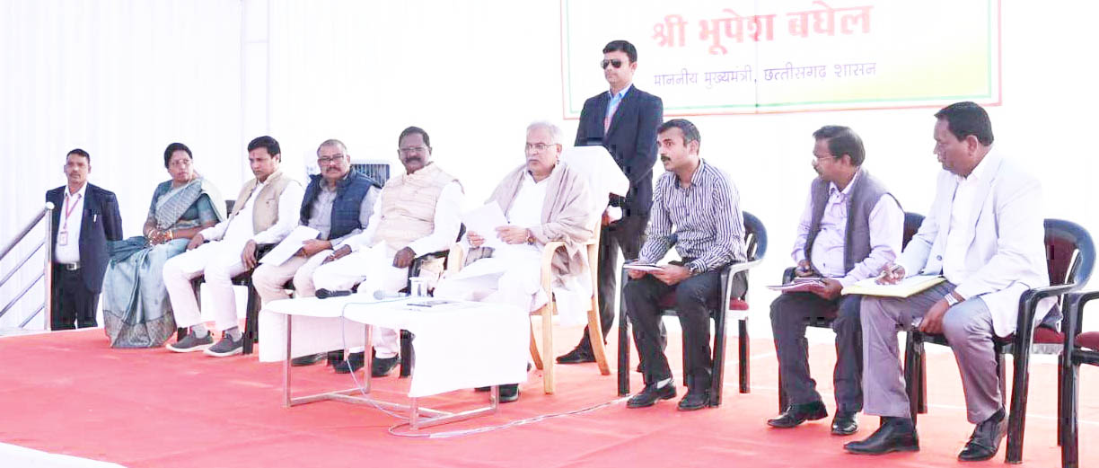 राजस्व प्रकरणों में होनी चाहिए पारदर्शिता-भूपेश राजस्व प्रकरणों में होनी चाहिए पारदर्शिता-भूपेश