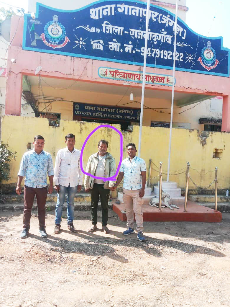 फरार गौ तस्कर गिरफ्तार फरार गौ तस्कर गिरफ्तार