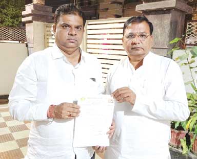 चेट्रीचंद्र पर सार्वजनिक अवकाश की मांग चेट्रीचंद्र पर सार्वजनिक अवकाश की मांग