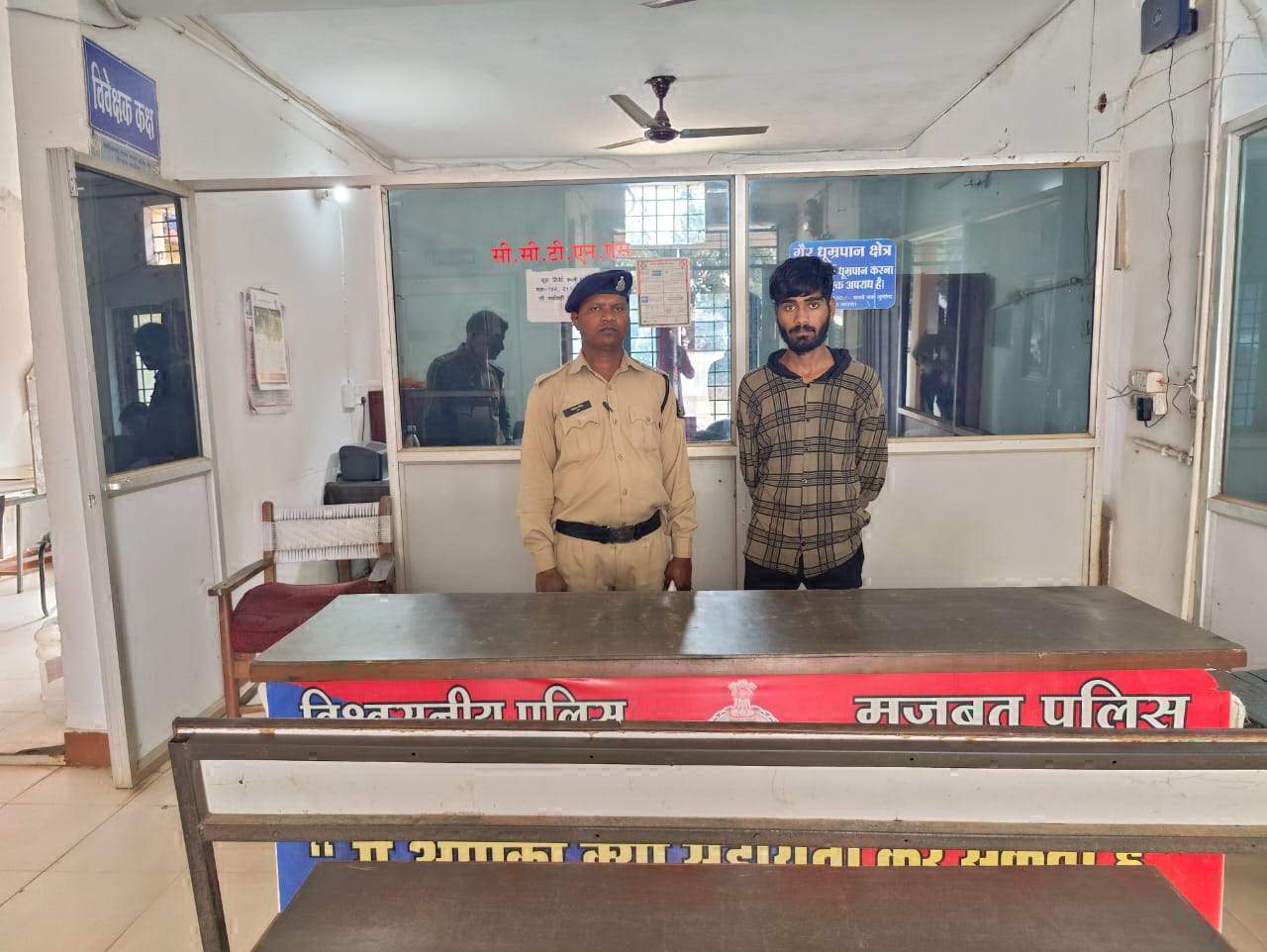 सोशल मीडिया पर दोस्ती, नाबालिग से रेप,  राजस्थान से गिरफ्तार