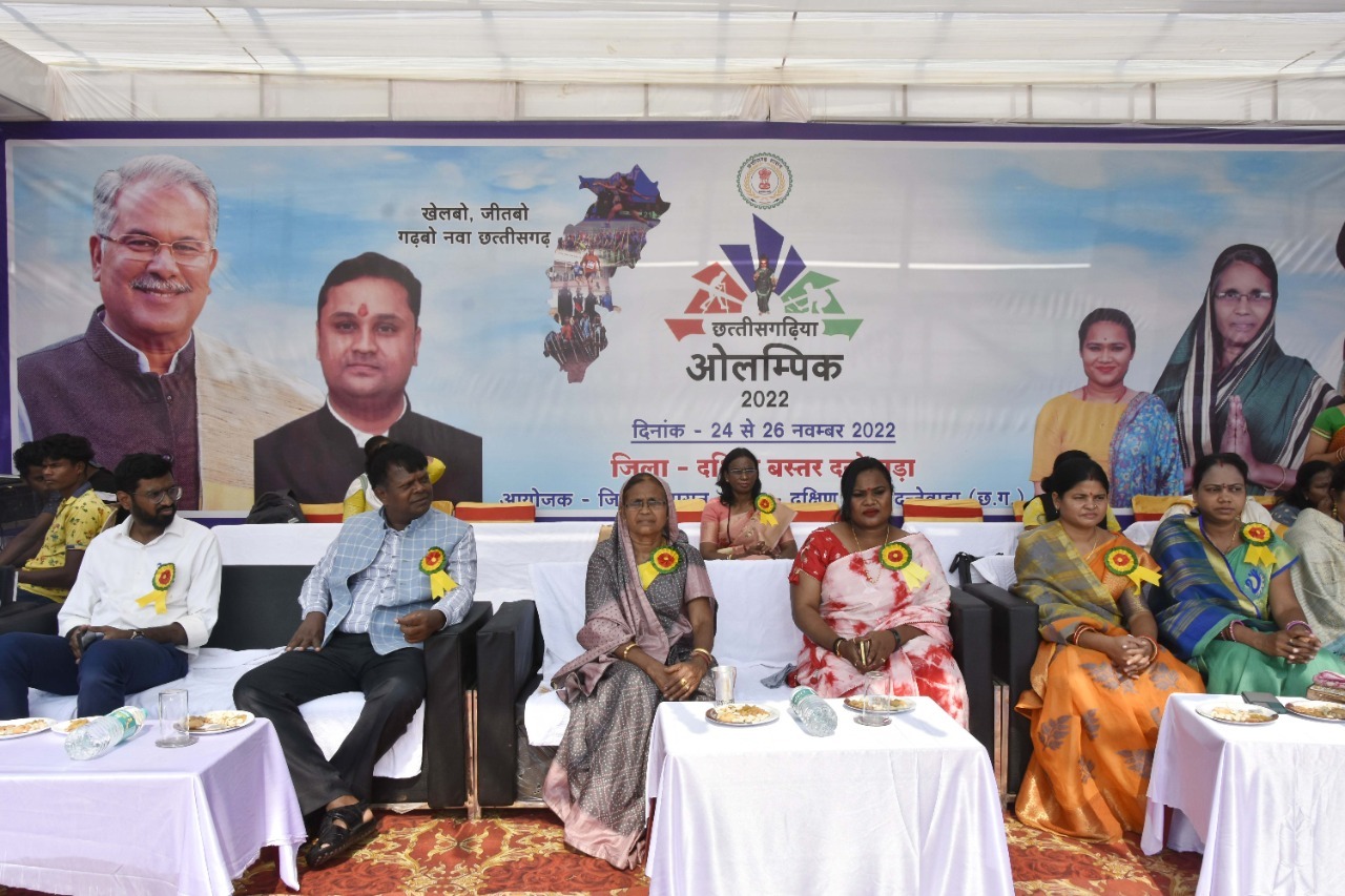 जिला स्तरीय छत्तीसगढिय़ा ओलंपिक शुरू