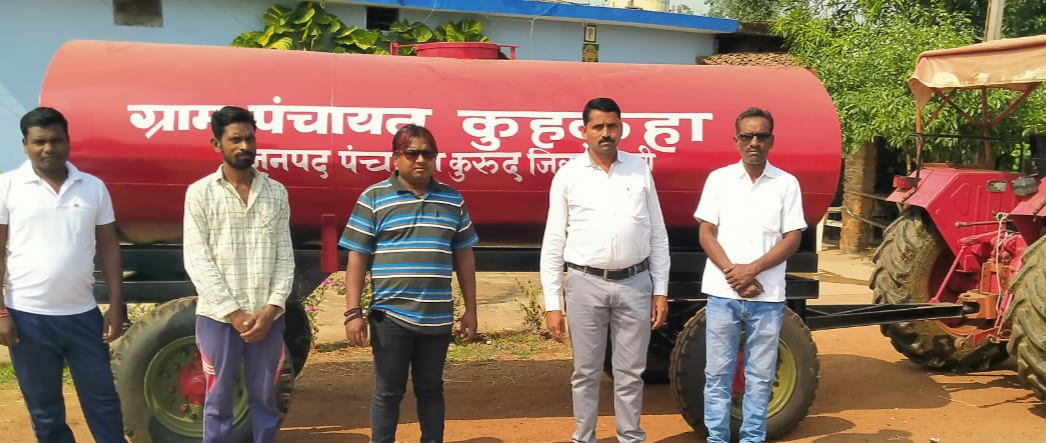 जनपद उपाध्यक्ष ने दिया कुहकुहा में पानी टैंकर जनपद उपाध्यक्ष ने दिया कुहकुहा में पानी टैंकर