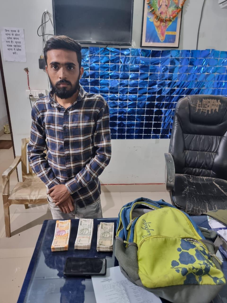 कर्ज से परेशान सेल्समैन ने 92 हजार लूट का प्लान बनाया, गिरफ्तार