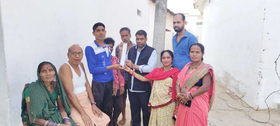 बिजली बिल दरों में वृद्धि का विरोध