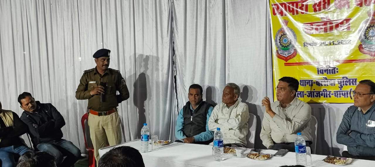 घर-दुकानों के बाहर चौक चौराहों  पर सीसीटीवी कैमरा लगवाएं 