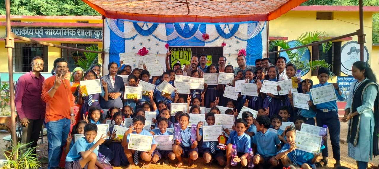 विश्व बाल सुरक्षा सप्ताह का समापन विश्व बाल सुरक्षा सप्ताह का समापन