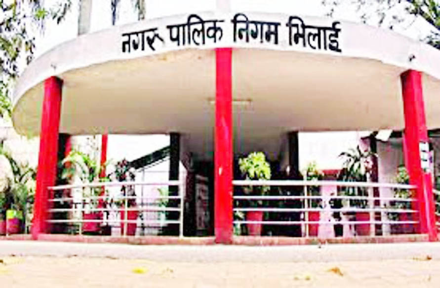 निगम ने बनाया राजस्व वृद्धि का प्लान, अफसर-कर्मियों के लिए दोहरी खुशी निगम ने बनाया राजस्व वृद्धि का प्लान, अफसर-कर्मियों के लिए दोहरी खुशी