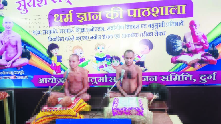 नसिया तीर्थ में 2 से 8 दिसम्बर तक पंचकल्याणक प्रतिष्ठा महामहोत्सव नसिया तीर्थ में 2 से 8 दिसम्बर तक पंचकल्याणक प्रतिष्ठा महामहोत्सव