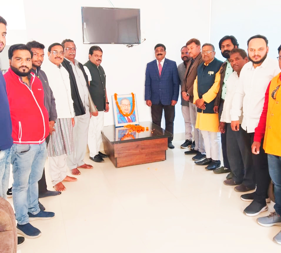 संविधान दिवस पर विचार गोष्ठी 