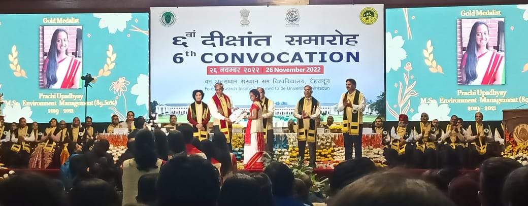 सरगुजा की बेटी ने वन अनुसंधान संस्थान देहरादून में छत्तीसगढ़ का लहराया परचम
