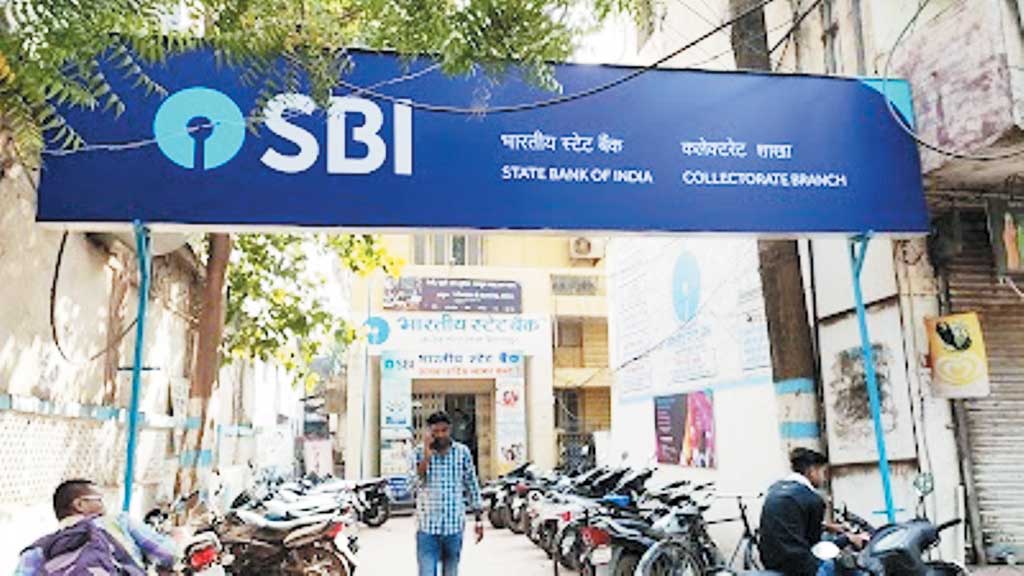 पेंशनर वृद्धा के एसबीआई खाते से 9 लाख पार, एफडी से 5 लाख का फर्जी लोन भी उठाया