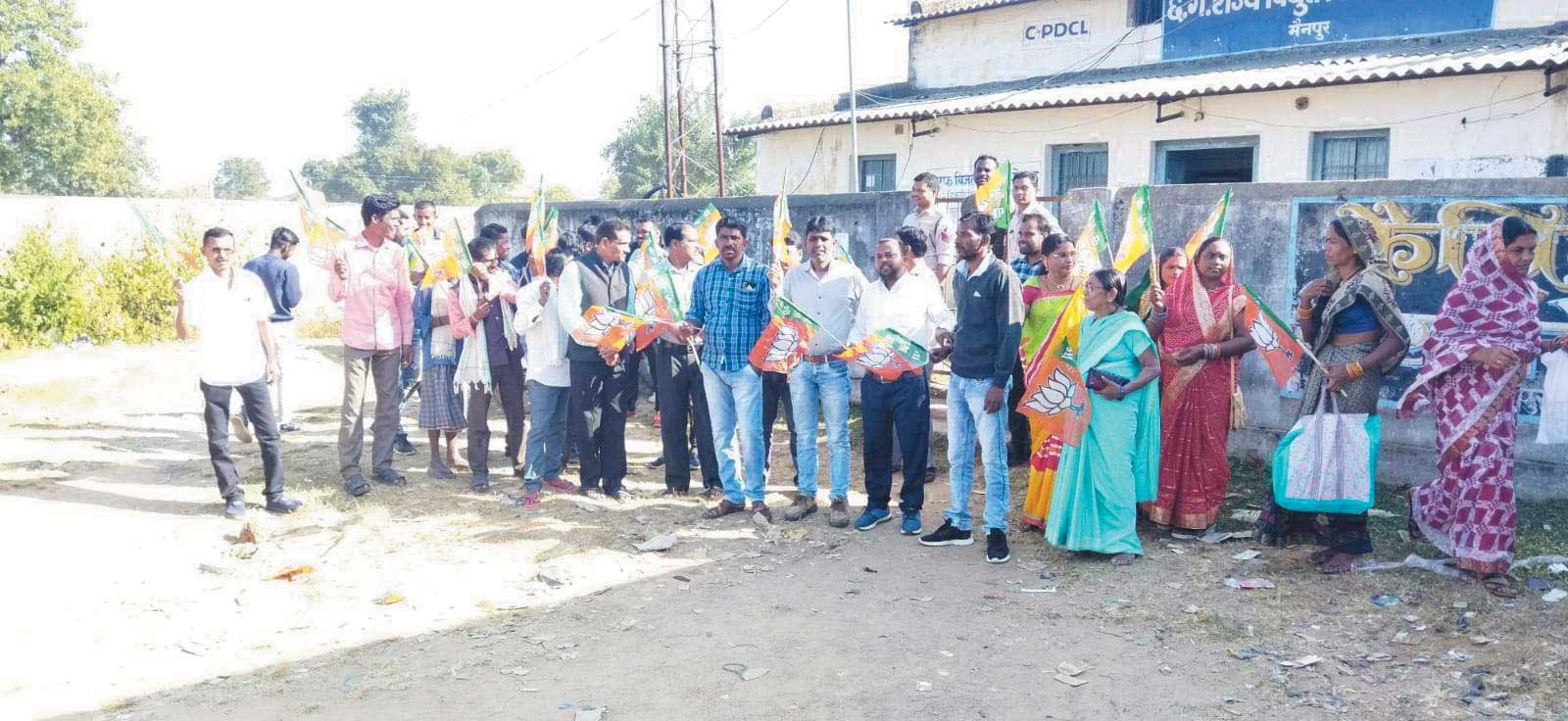 बिजली बिल वृद्धि का विरोध, दफ्तर के सामने भाजपाईयों का धरना बिजली बिल वृद्धि का विरोध, दफ्तर के सामने भाजपाईयों का धरना