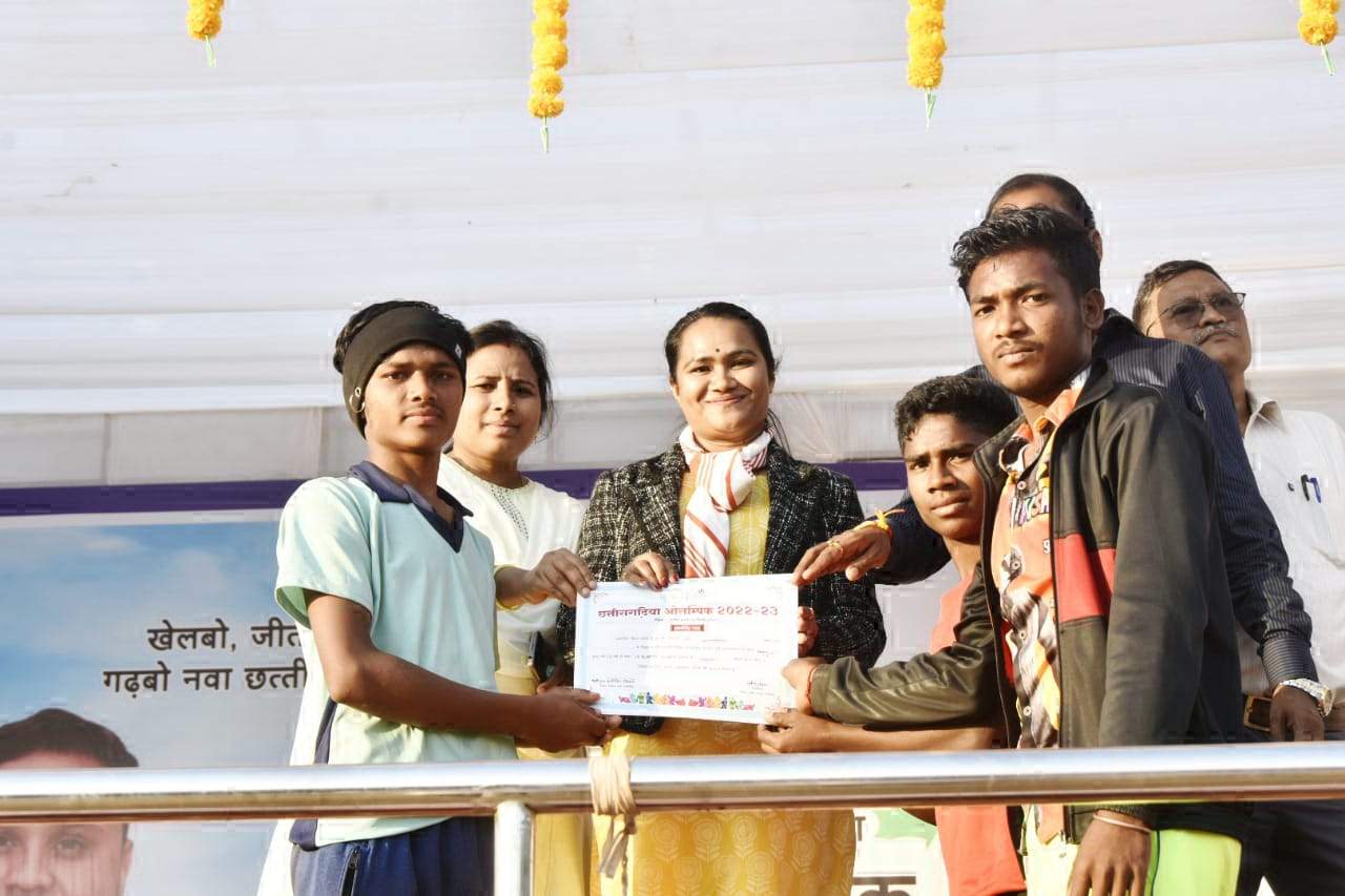 जिला स्तरीय छत्तीसगढिय़ा ओलंपिक, विजेताओं को पुरस्कार