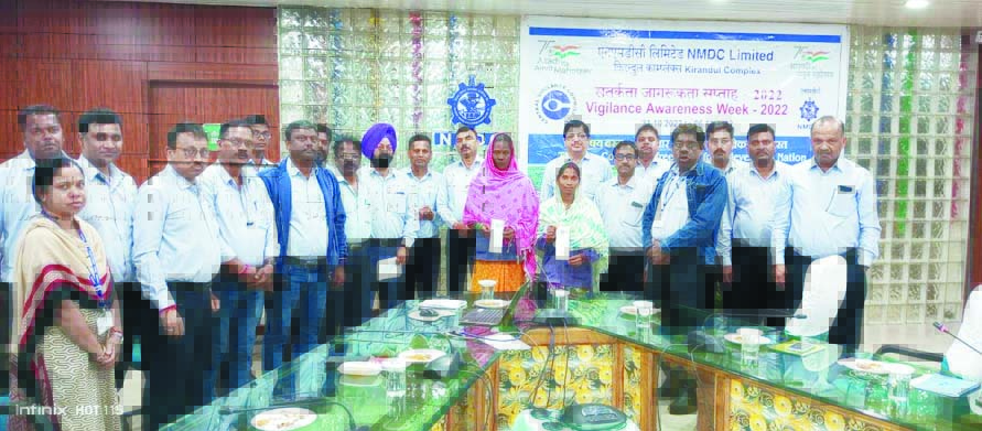 एनएमडीसी किरंदुल परियोजना में डिजिटल कूपन का वितरण